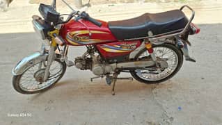 Dyl dhoom 2013 for sale 0