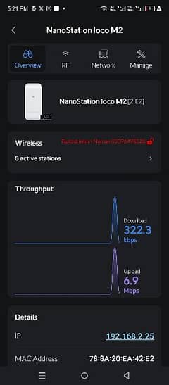 nanostation