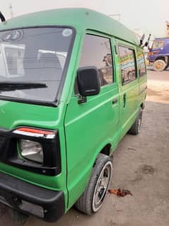 Suzuki Carry 2016