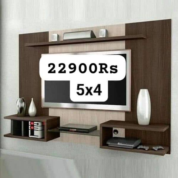 Media wall / Media Unit. . . 1