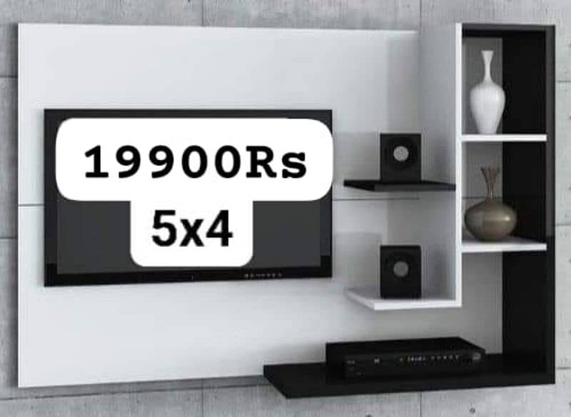 Media wall / Media Unit. . . 8