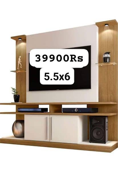 Media wall / Media Unit. . . 9