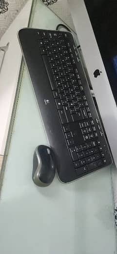 apple LCD computer h