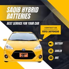 abs and hybrid battery aqua Prius Fielder axio