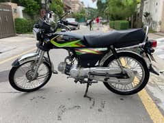 Honda CD 70 2019 color Black  For Sale