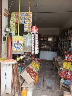 Karyana Store for Sale