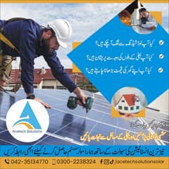 Complete Solar System & Seprate Invertors & Pannels