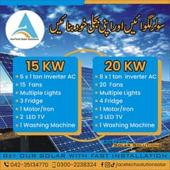 5 kwa complete solar system electronic solar panels solar etc ongrid