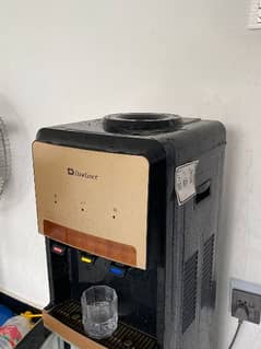 dawlance dispenser 0