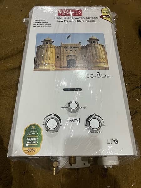 instant geyser 8litter saal warranty hai abi argent sale 1