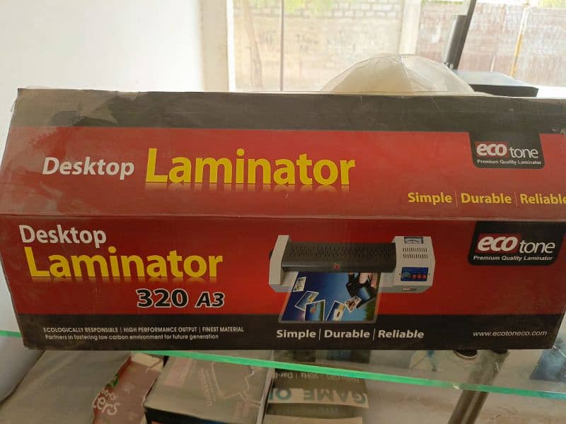 laminator machine 0