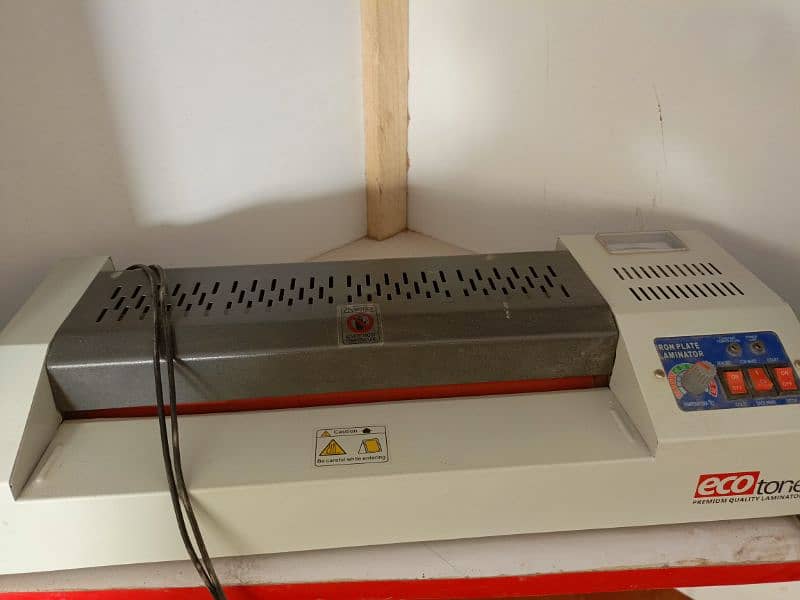 laminator machine 1