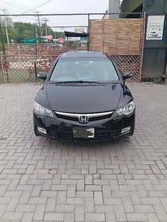 Honda Civic VTi Oriel Prosmatec 2009