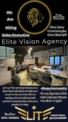 Join Our Team Asap!! 0