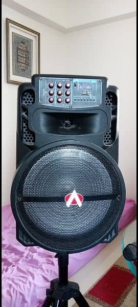 Audionic 5th generation MH 813 model 0