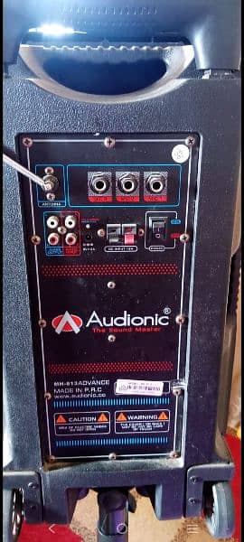 Audionic 5th generation MH 813 model 1