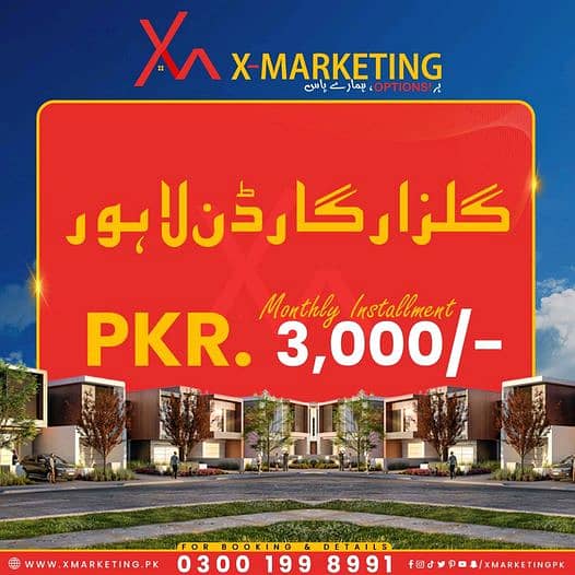 Gulzar Garden Phase 2 Mustafabaad Lalyani Installment Plots 1