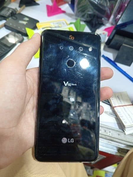 LG v50 0