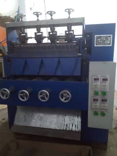 Steel wool scrubber making machine 0