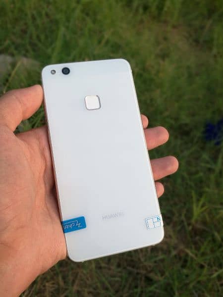 huawei p10lite 1