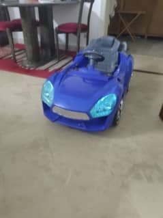 kid Car