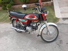 Honda 70 for sale in Lahore near Valencia town