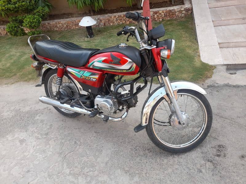 Honda 70 for sale in Lahore near Valencia town 0