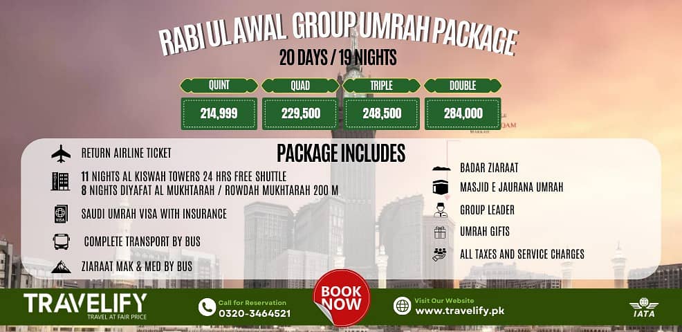 Rabi-ul-awwal Umrah Package in Karachi , discounted umrah services 2