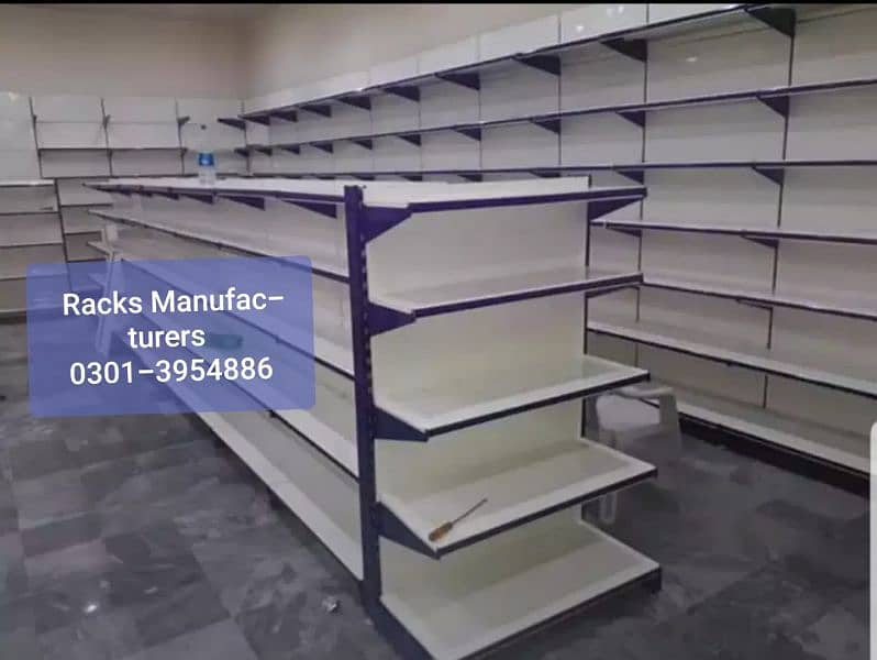 Wall racks | Gondola racks | Display racks | Pharmacy racks | Bakery 1