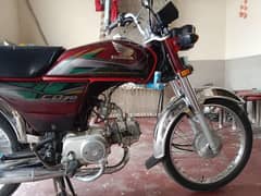 CD 70 Honda 2022