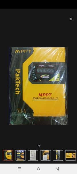 Pak tech mppt charge controller 3