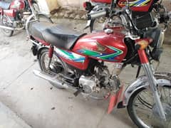 Honda CD 70