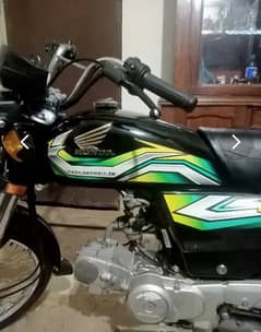 Honda CD 70 2022