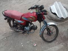 Hi speed sukker number Good condition