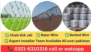 Razor wire Barbed wire Chain Link Fence Security mesh Jali pipe