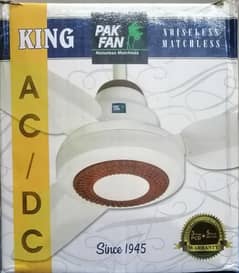 pak fan ac dc 50 Watts King model 1 +3year warranty 03212030028