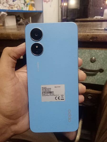 OPPO a17 0