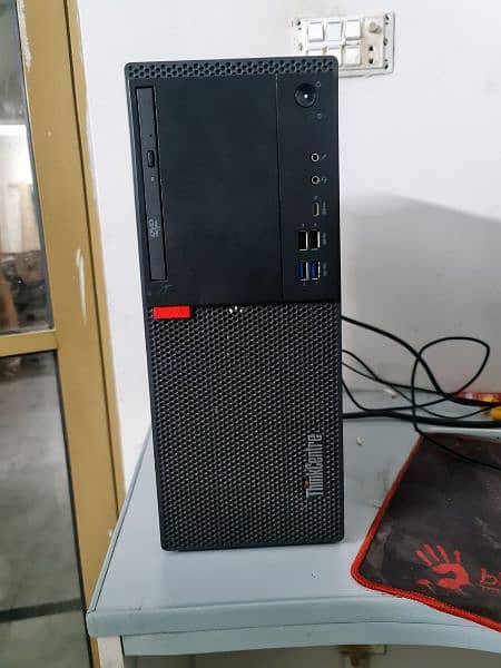 Lenovo | V530T - Tower Desktop i5 :1Y 2