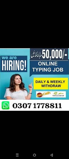 boys/girls/online job at home/google/easy/ part time/ fulltime