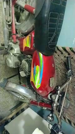 Yamaha 1988 madal hy hr chiz all hy copi of file bi hy 03044818931