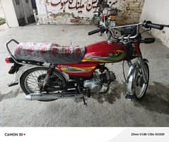 Road prince 2022 model islambad number 10/10 condition 0