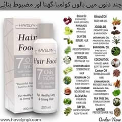 Hair oil