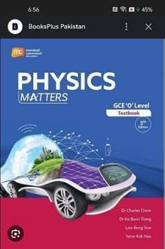 physics olevel book new condition