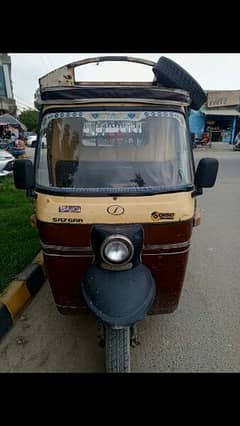 loder rickshaw chingche