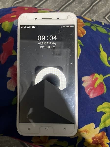 vivo y66 dual sim pta approved 2