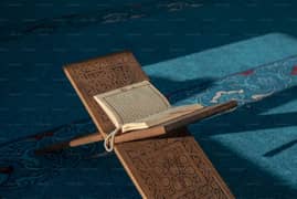 Discover how effectively learn the Quran with the latest techniques.