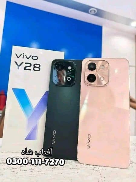 Vivo Y28 ⁸+⁸=16 GB Ram 128 GB Memory 6000 ماہانہ قسط پر installments 1