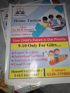 home tuition online and offline classes 0