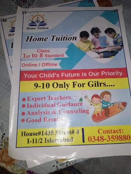 home tuition online and offline classes 0