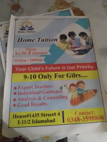 home tuition online and offline classes 1